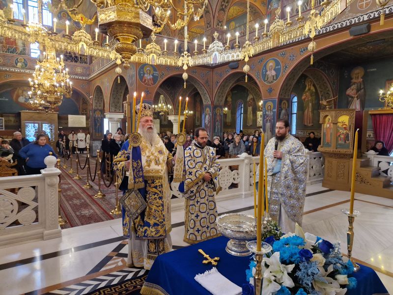 Τα Άγια Θεοφάνεια στη Δράμα